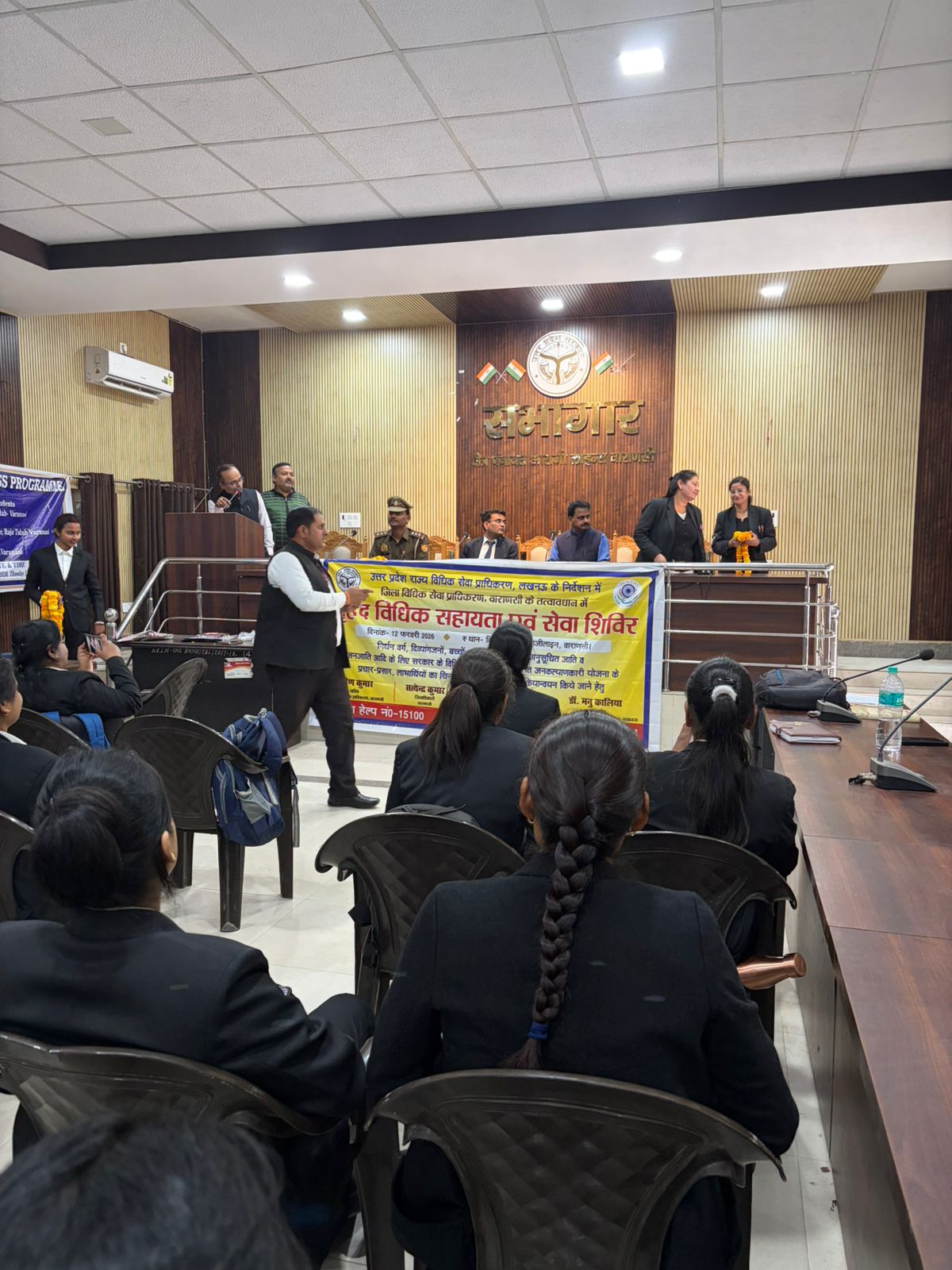 Legal Aid Image